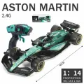 Радиоуправляемая модель болида Формулы-1 Ashton Martin AMR24 (Масштаб 1:14)