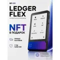 Эксклюзивный аппаратный криптокошелек Ledger Flex Neptune Blue 2026, новая модель на русском языке - холодный кошелек для криптовалют от BIP39