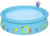 Детский бассейн BestWay My First Pool с разбрызгивателем (57326)