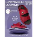 Обувь ортопедическая малосложная LUOMMA. Туфли женские, красные, 39