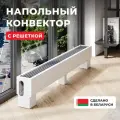 Конвектор напольный Новатерм 148х250х1000, водяной, белый, 1010Вт, радиатор отопления