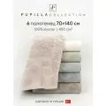 Набор полотенец для ванной 6 шт. Pupilla NIRVANA, махра, 100% хлопок, 70х140 см