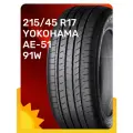 Шины Yokohama AE-51 215/45 R17 91W, летние