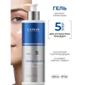 Lamar Professional, Контактный токопроводящий гель д/лица с лифтинг-эфф-м CONTACT SMART GEL, 400 мл