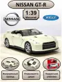 WELLY машинка металлическая коллекционная масштабная модель 1:38 Nissan GT-R R35 белый