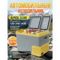 Автохолодильник Alpicool CLS45, 12/24/220V, двухкамерный, инверторный, 32,9л