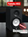 YAMAHA HS5 2-полосная система студийного мониторинга ближней зоны