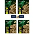 Чай зеленый Richard Royal Green Китайский 100 пакетиков 4 упаковки