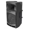 Audiocenter MA15 активная акустическая система с DSP и Bluetooth, 1600 Вт, SPL max 131дБ, дисперсия 80° x 50°, 417x702x426 мм, 17,5 кг