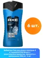 Axe Гель для душа и шампунь 2 в 1 мужской Cool Ocean с акватическим ароматом, свежесть и увлажнение 250 мл - 6 шт