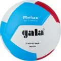 Мяч волейбольный GALA Relax 12 BV5465S, размер 5