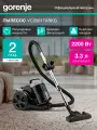Пылесос Gorenje VC2001TABKG, мощность 2200 Вт, контейнер 3.3л, цвет черный/серый
