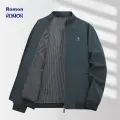 Куртка ROMON, размер 3XL, navy blue