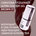 Christina Fitzgerald New Ultra Гель-лак для ногтей Red 44 Ultra color gel 15 мл