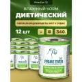 Влажный корм для собак Prime Ever VET Gastrointestinal при расстройствах пищеварения упаковка 12 шт х 340 г