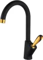 Смеситель для кухни D&K Baciano DA1032459 черный, однорычажный, латунный, золотой, матовый, с поворотным изливом