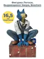 Фигурка аниме Выдающиеся звери волк фурри Легоси Beastars сидячая поза подставка 16,5 см