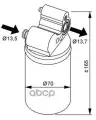 Осушитель кондиционера NRF арт. 33313