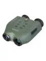 Бинокль ночного видения Levenhuk Atom Digital DNB250, установка на штатив, ИК-освещение