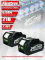 Аккумулятор KingTree, для электроинструмента Makita, Li-Ion, слайдер, 21В, 6Ач, 2 шт