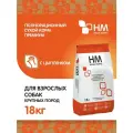 Наша Марка сух. д/собак крупных пород 18кг