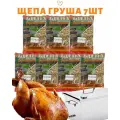 Щепа для копчения , для мяса, рыбы и овощей, Груша, 3,5 кг, 7 шт
