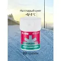 Порошок ORION FtW на старый снег, фирн +5/-3 20гр