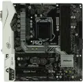 Мат. плата ASRock B250M PRO4 (RTL) LGA1151 2xPCI-E Dsub+DVI+HDMI GbLAN SATA MicroATX 4DDR4, б/у