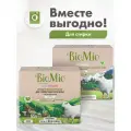 Стиральный порошок BioMio концентрат 1,5кг для цветных вещей + Стиральный порошок BioMio концентрат 1,5кг для белых вещей