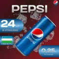Газированный напиток Pepsi, 0.25 л, 24 шт (Пепси, жб)