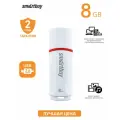 USB Флеш-накопитель SMARTBUY (SB8GBCRW-W) 8GB CROWN WHITE