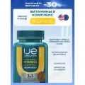 Витамины группы B комплекс 60 капсул UESUPPS Ultra Energy БАДы для взрослых в12