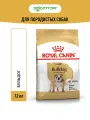Сухой корм Royal Canin Bulldog Adult для собак породы бульдог Птица, 12 кг.