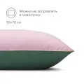 Подушка для сна Pragma Pulek лотосово-зеленый, 50х70 см