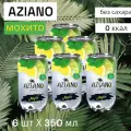 Газированный напиток Азиано Aziano Мохито без сахара, 6 штук по 350 мл
