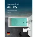 Ванна с каркасом AM.PM Gem, комплект 2в1, 140x70 см, цвет белый
