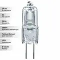 (14 шт.) Галогенная лампочка Navigator JC 20Вт 12В G4