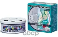 Ароматизатор меловой SPIRIT REFILL - SQUASH EIKOSHA арт. A-9
