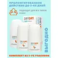 Дезодорант DryDry Light 50мл