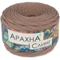 Пряжа ARACHNA Sling 100% хлопок 150 г 50 м №39 какао
