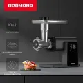 Мясорубка REDMOND MG500, 2 скорости, система реверса, защита от перегрузки, пластик, чёрная