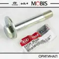 Болт регулировки сход-развала для KIA Sorento (BL) 2002-2006 / арт. 542203E000 / бренд MOBIS