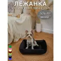 Лежанка 50х40 см, KLV_Shop, для собак и кошек, велюр, для мелких пород.