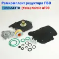 Ремкомплект редуктора ГБО TOMASETTO (Yota) Nordic AT09