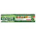 Паста зубная лесной бальзам Форте, 75 мл