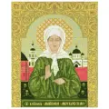 Риолис Набор для вышивания Святая блаженная Матрона Московская (1385), зеленый, 35 х 29 см