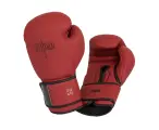 Перчатки боксерские Clinch Mist 2.0 темно-красные (вес 14 унций)
