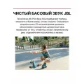 Наушники JBL Tune 530BT, синий
