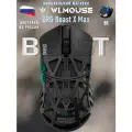 Мышь WLMOUSE X DRG Beast X Max Black черный/зеленый Радиоканал