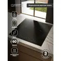 Индукционная варочная панель 60 см, 4 конфорки, сенсорное управление, FlexZone GARTZ HIS660B QuadroCook черная
